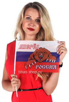 Флаг вперед Россия медведь, купить флажки вперед россия, флажки россии с надписью, флажки с медведем, купить флажки россии на палочке москва