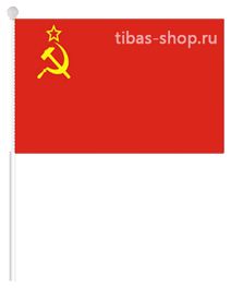 купить флаг 9 мая с доставкой купить флаг 9 мая цена  купить флаг к 9 го мая в москве  купить флаг к 9 мая  купить флаг к 9 мая в москве